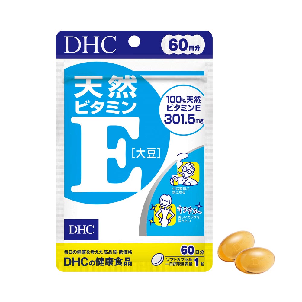 Viên bổ sung Vitamin E DHC Nhật Bản